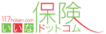 �����ی��E���Q�ی��̑�����r�T�C�g�A�����ȕی��h�b�g�R��